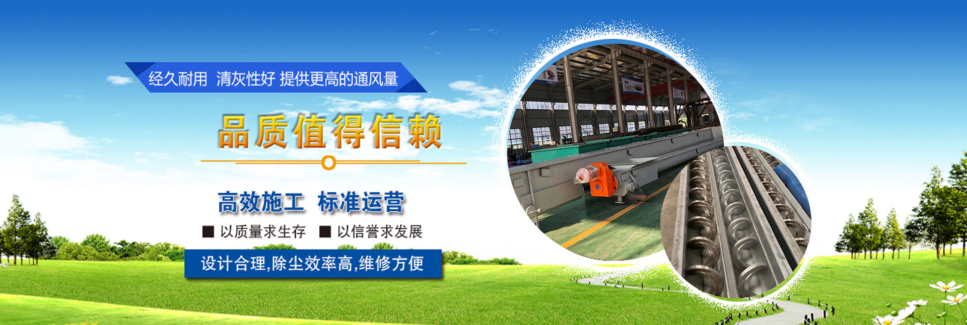 Color coated steel plate