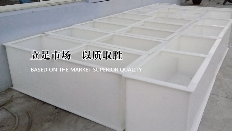 Color coated steel plate