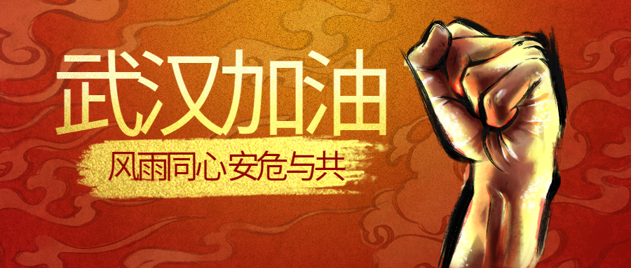 頂空氣相色譜法測(cè)定口罩中環(huán)氧乙烷(EO)殘留量(圖6) 1-200219102GRU.png