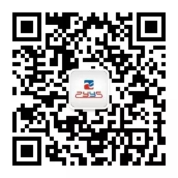 中儀宇盛誠邀您參加2020年安徽省樣品前處理技術(shù)創(chuàng)新大會(huì)(圖2) 1-200G41F14A03.jpg