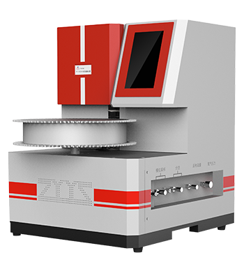 【行業(yè)盛會】中儀宇盛與您相約美麗大連(圖4) 1-211102111Z5N5.png