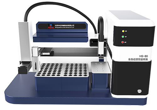 【行業(yè)盛會】中儀宇盛與您相約美麗大連(圖2) 1-2111021143463N.png