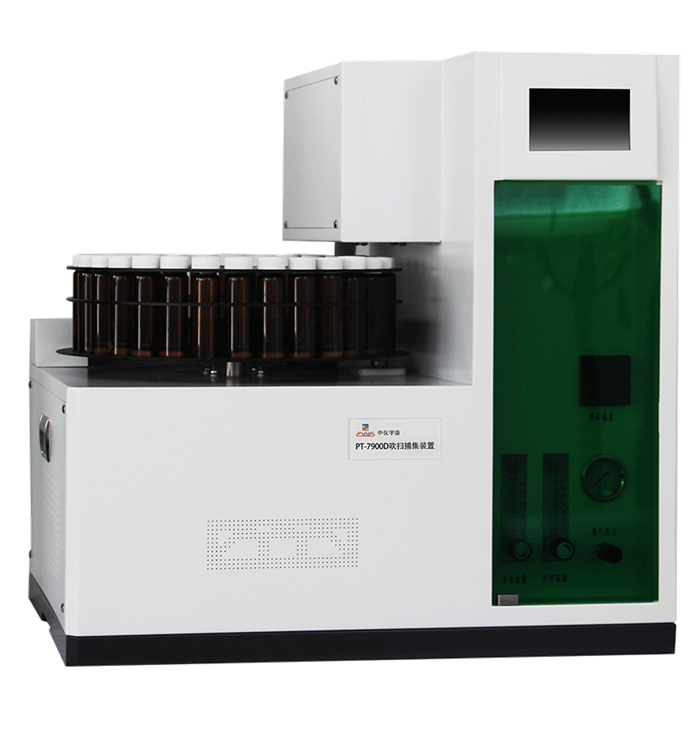 北京中儀宇盛科技有限公司亮相2022年9月青島分析測試學(xué)會(huì)年會(huì)系列學(xué)術(shù)報(bào)告會(huì)暨國際科學(xué)儀器展！(圖5)