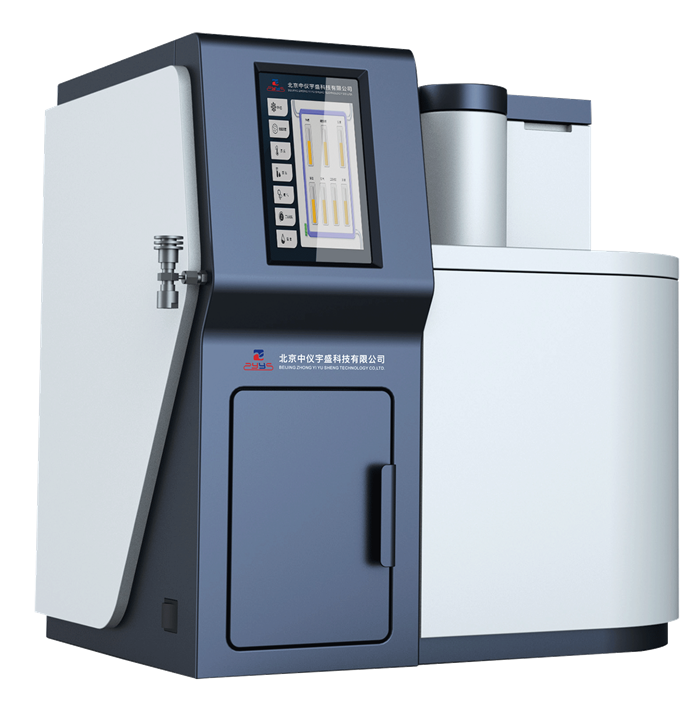 北京中儀宇盛科技有限公司亮相2022年9月青島分析測試學(xué)會(huì)年會(huì)系列學(xué)術(shù)報(bào)告會(huì)暨國際科學(xué)儀器展！(圖7)