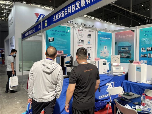 新疆展會(huì)進(jìn)行時(shí)(圖4) 1-220H1120002257.png