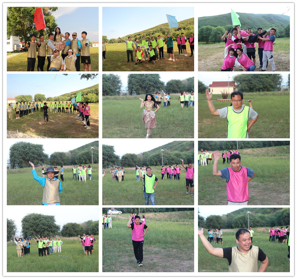 2022年中儀宇盛旅游式團(tuán)建【相約多倫?煥心出發(fā)】(圖15) 2022年中儀宇盛旅游式團(tuán)建【相約多倫?煥心出發(fā)】(圖15)