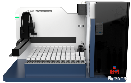 11月24日 | 中儀宇盛誠摯邀請您參加四川成都全國環(huán)境監(jiān)測技術(shù)大會(圖2) 1-221116161239395.png