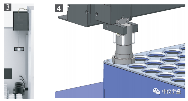 11月24日 | 中儀宇盛誠摯邀請您參加四川成都全國環(huán)境監(jiān)測技術(shù)大會(圖7) 1-2211161615201P.png