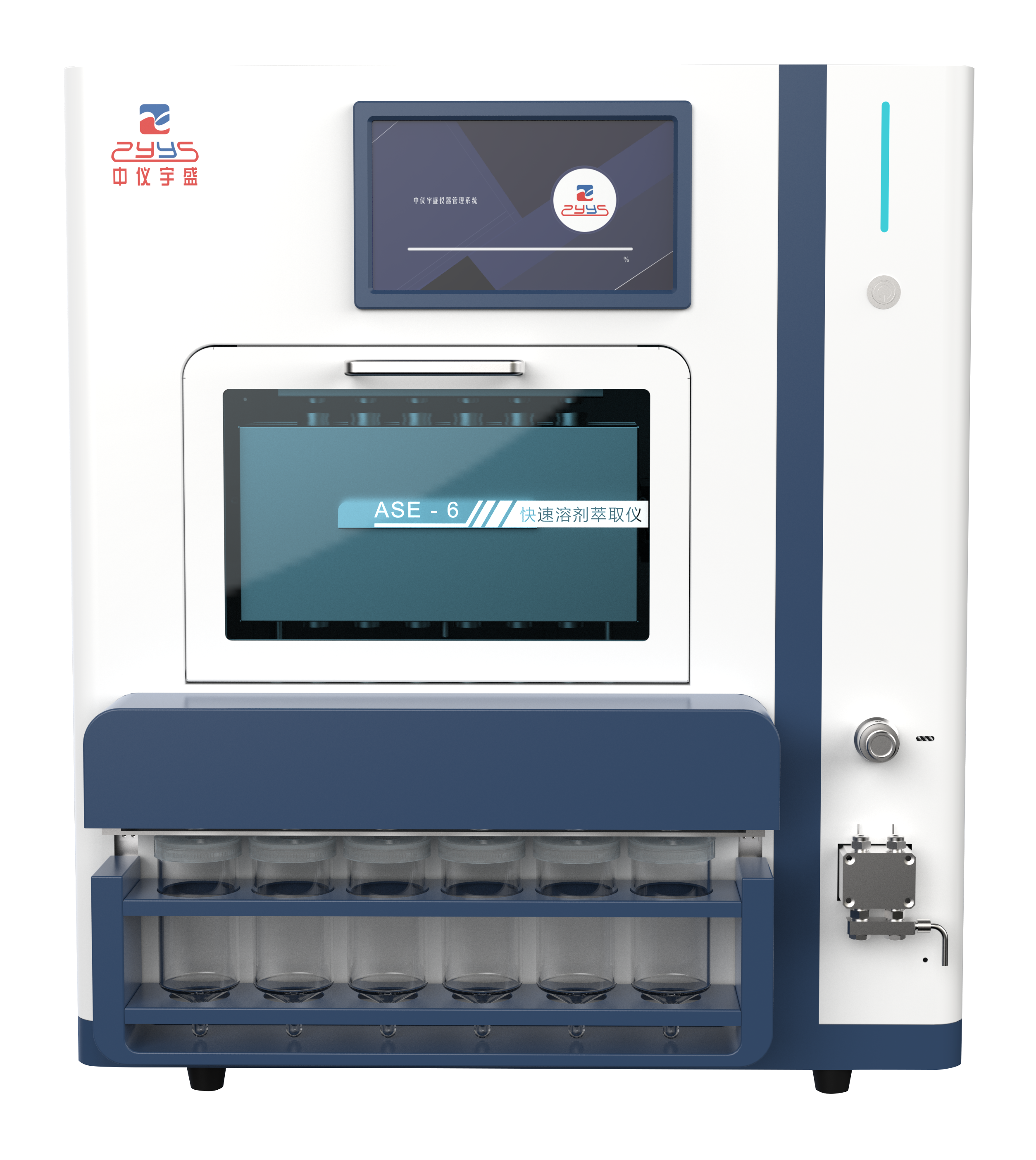 田姐已摳.png 田姐已摳.png