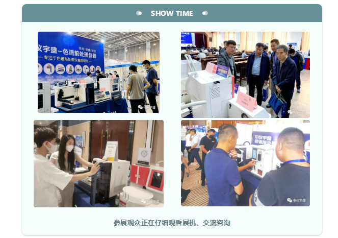 【年末盤點(diǎn)】2022走過的印記(圖1) 1-230105112436496.png