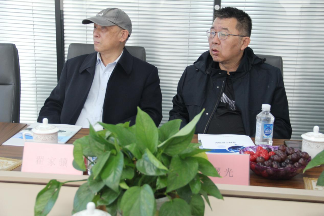 【GB/T 5750-2023新標(biāo)宣貫會(huì)】齊聚國際莊(圖4) 1-2305150944543c.png