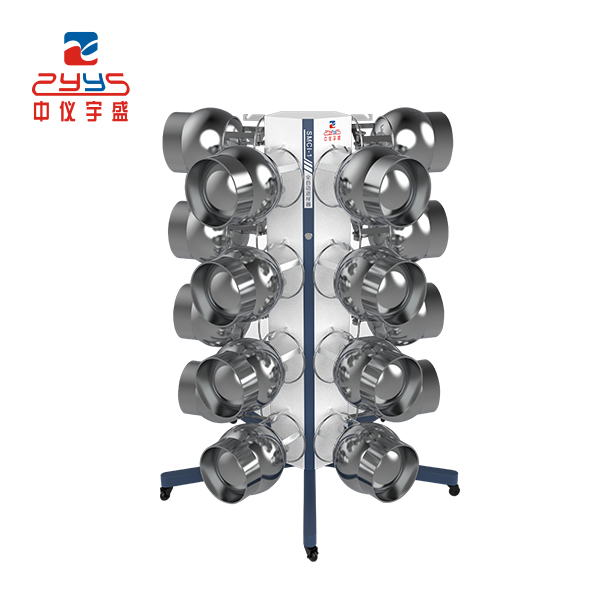 BCEIA 2023 第二十屆北京分析測(cè)試學(xué)術(shù)報(bào)告會(huì)暨展覽會(huì)中儀宇盛誠(chéng)摯邀請(qǐng)(圖7) 1-230R31549213b.jpg