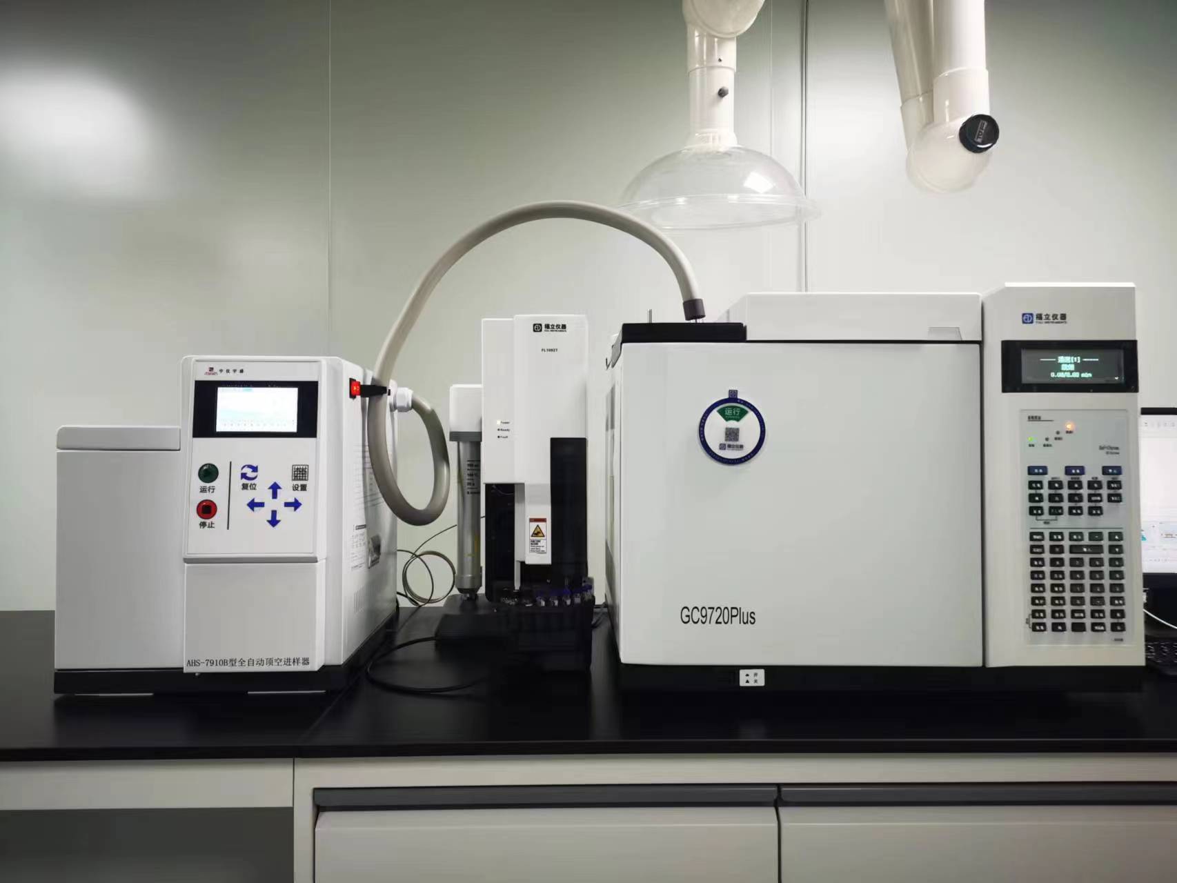 ?氣相色譜47個(gè)常見問題及注意事項(xiàng)(圖1) 1-230R91G102620.jpg