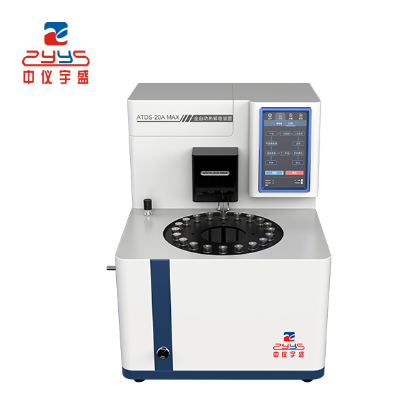 全自動熱脫附儀的原理(圖1) 1-230R91H301329.jpg